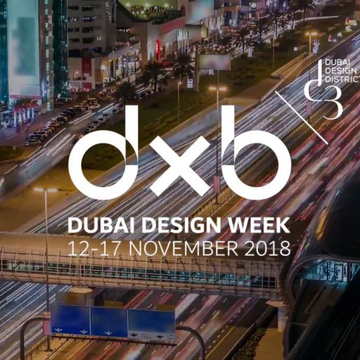 2018迪拜设计周:le point de vue des experts