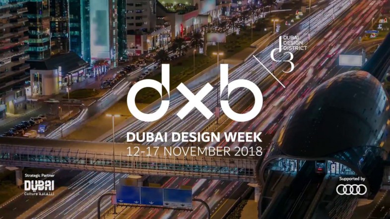 迪拜设计周2018：专家认为