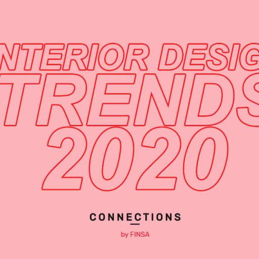 2020年室内设计趋势