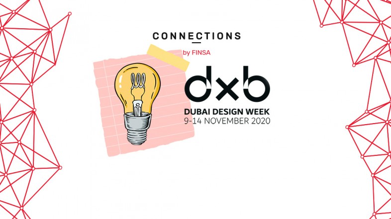 2020迪拜设计周:les éléments clés